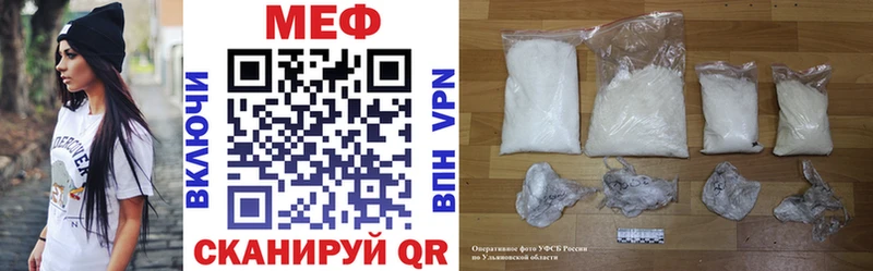 Продажа наркотиков Касли Alpha-PVP ОМГ ОМГ рабочий сайт Меф мяу мяу ГЕРОИН Марихуана Cocaine