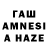 МЕФ мука Asket Aitim