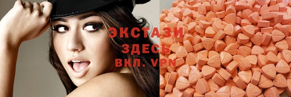 спиды Михайловка