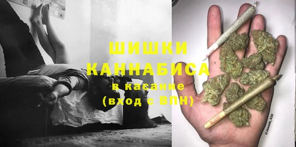 меф Михайлов