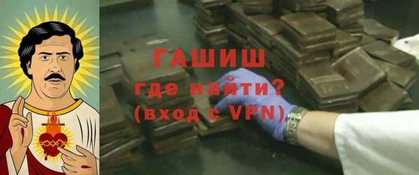 apvp Надым