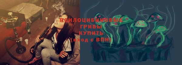 меф Наволоки