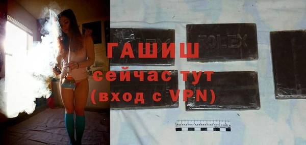 меф Михайлов