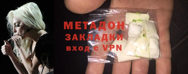 apvp Надым
