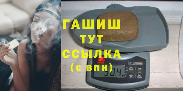 меф Михайлов