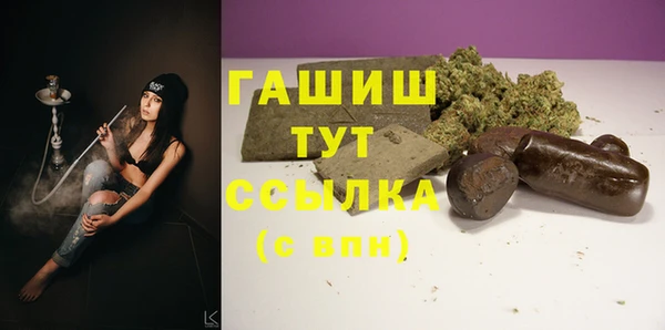 меф Наволоки