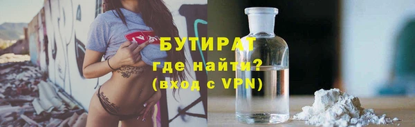 спиды Михайловка