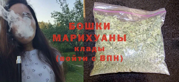 меф Наволоки