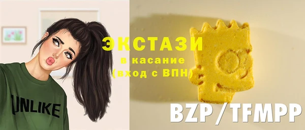 ALPHA-PVP Навашино