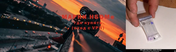 меф Михайлов