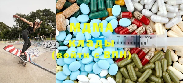 меф Михайлов