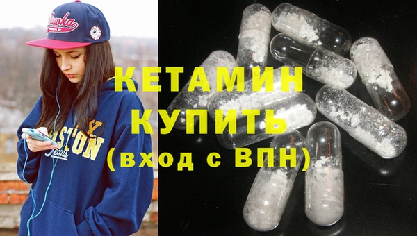 apvp Надым