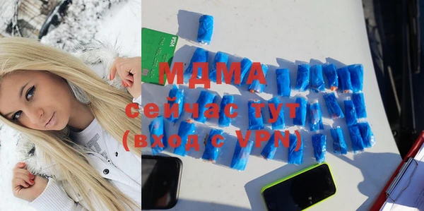 спиды Михайловка