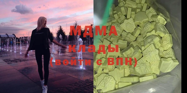 спиды Михайловка