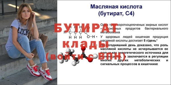 apvp Надым