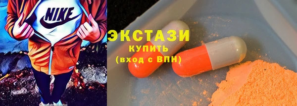 спиды Михайловка
