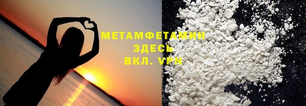apvp Надым
