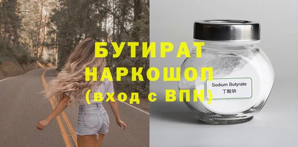 PSILOCYBIN Медногорск