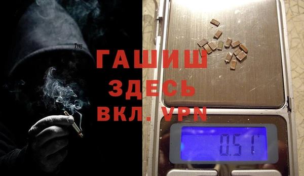 jwh Мегион