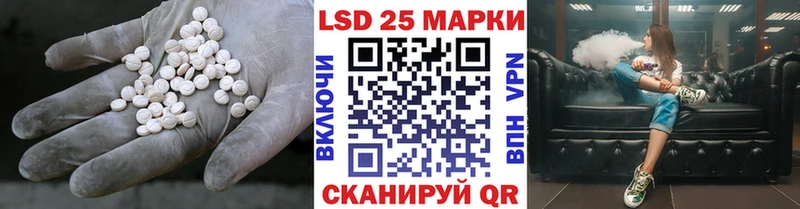 гидра зеркало  Касли  LSD-25 экстази ecstasy  darknet телеграм  закладка 